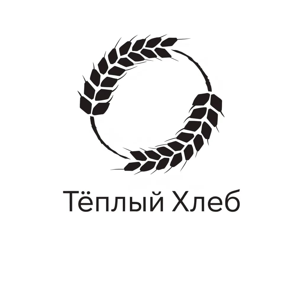 Первый вариант логотипа пекарни до правок: колос в круге, чёрный цвет