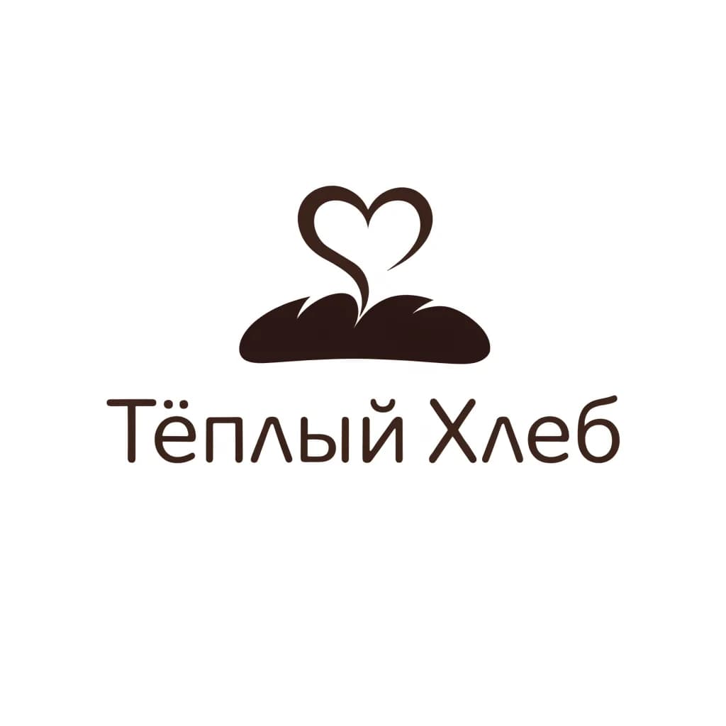 Вариант 2 логотипа пекарни, созданного нейросетью по описанию